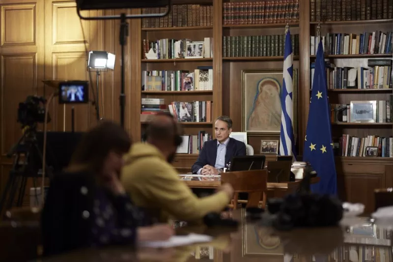 Μητσοτάκης