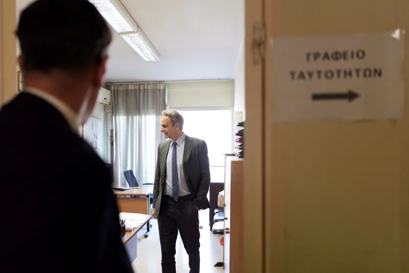 Κυριάκος Μητσοτάκης