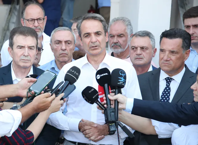 Μητσοτάκης Ιπποκράτειο 