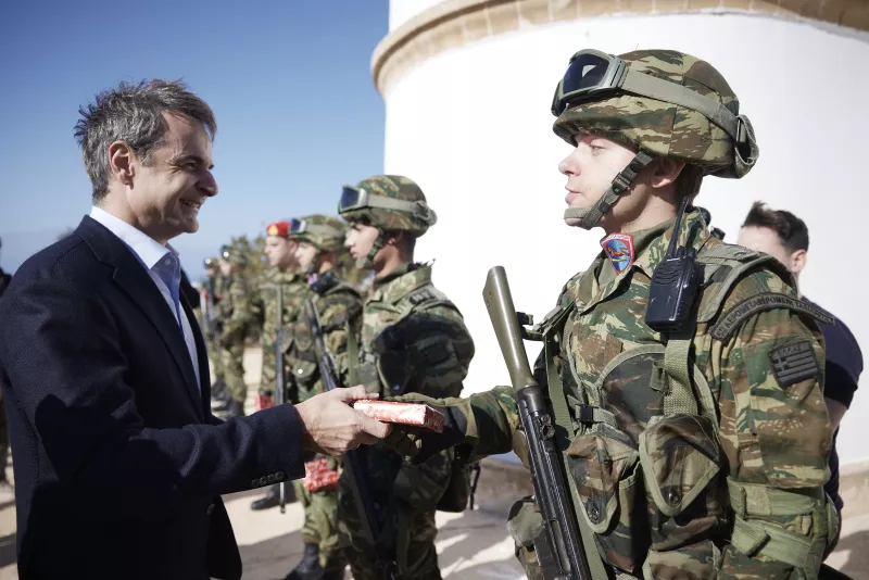 γαυδος
