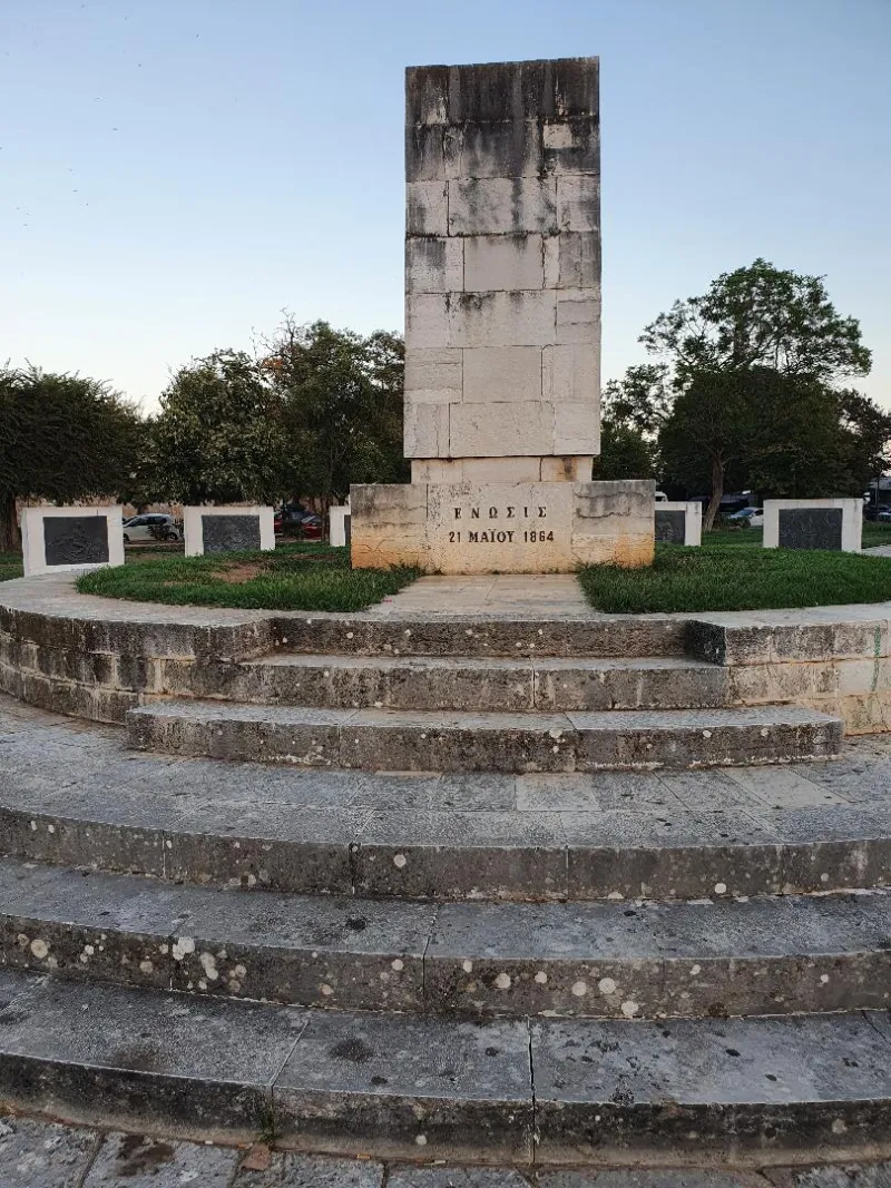 Κέρκυρα: Μνημείο της Ένωσης των Επτανήσων η «ψηφίδα» της αρχαίας Ελλάδας και της νεότερης ιστορίας