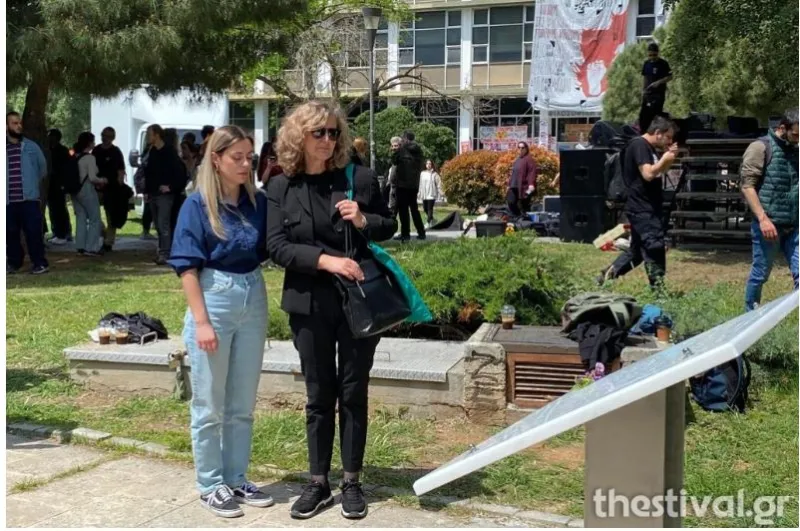 μνημειο