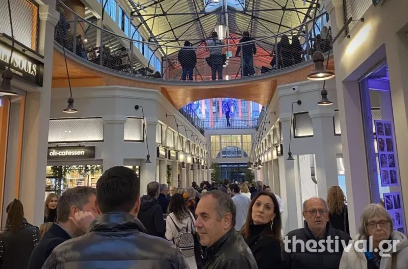 Μοδιάνο