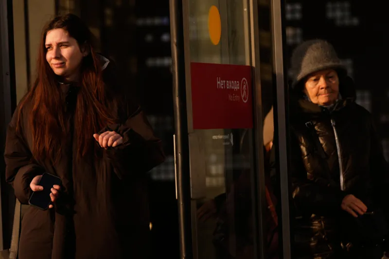 Μόσχα σήμερα