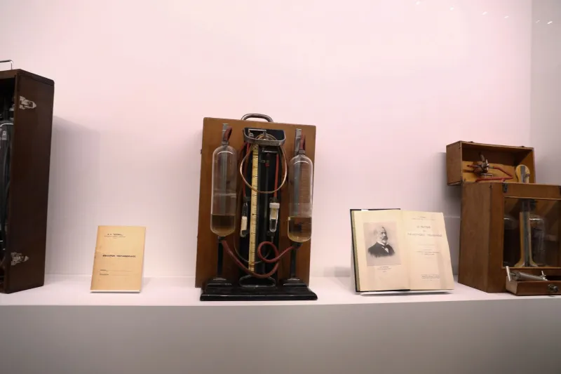 μουσειο Σωτηρία