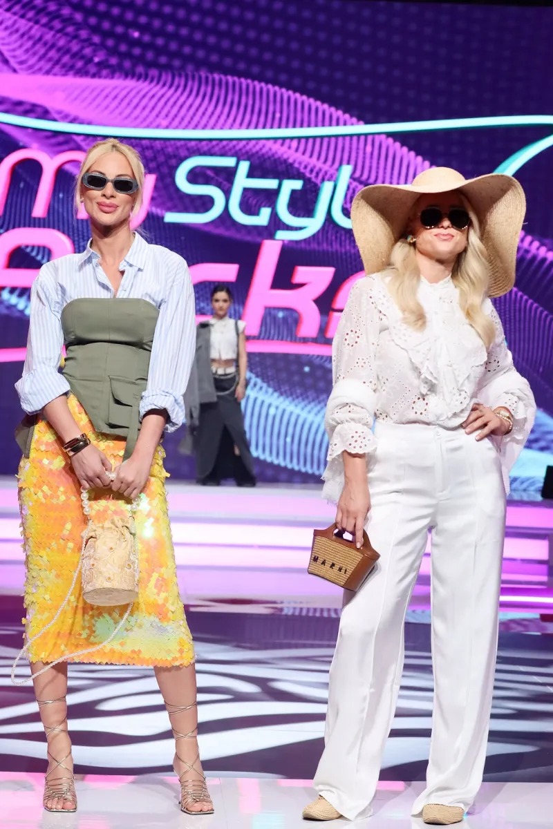 My Style Rocks 