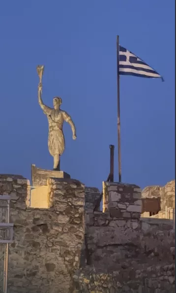 Ναύπακτος