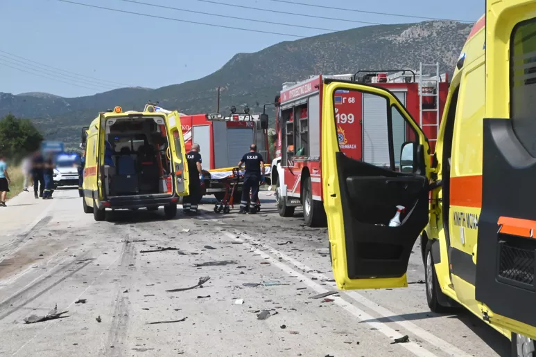 Ναύπλιο