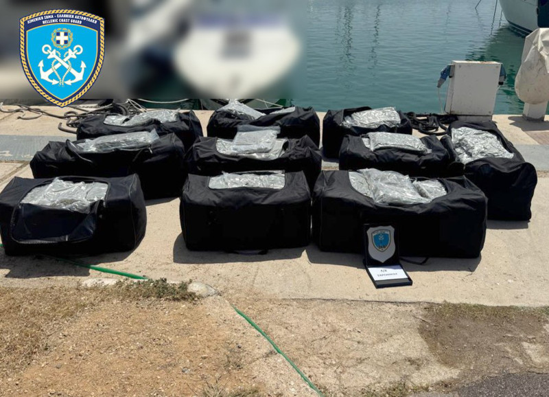 Ναρκωτικά 