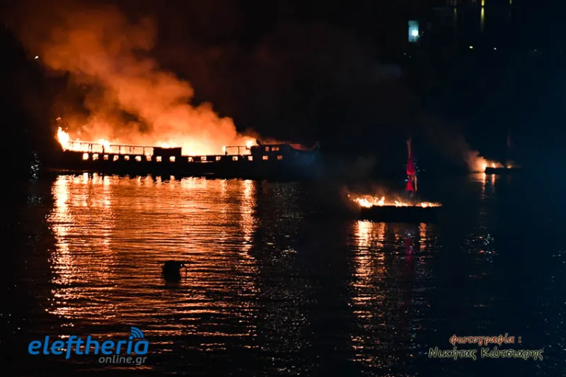 ναυαρινο