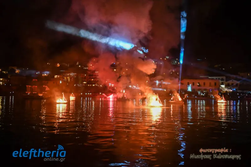 ναυαρινο