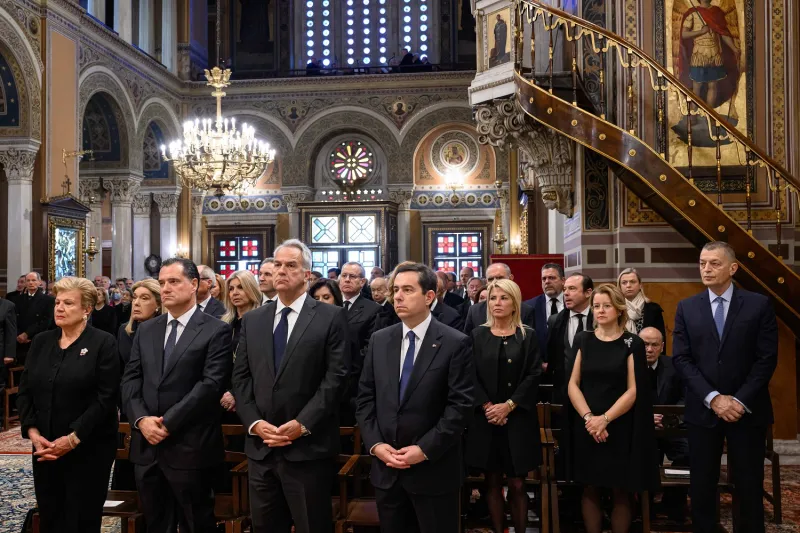 ΝΔ