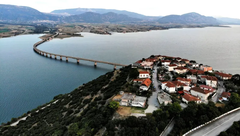 κοζάνη