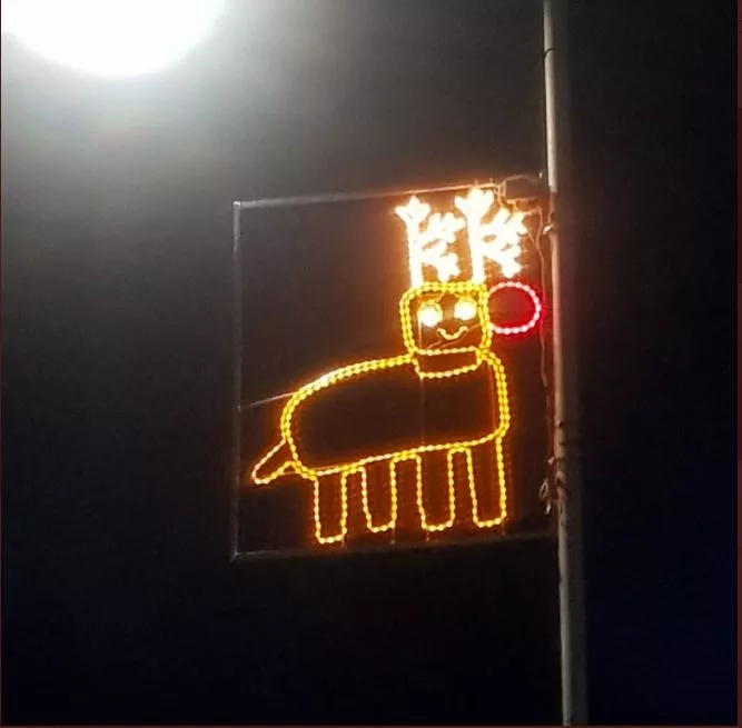Παιδική ζωγραφιά