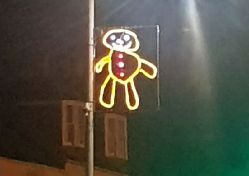 Παιδική ζωγραφιά