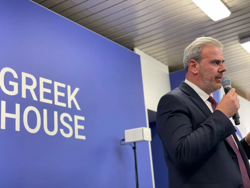 νταβός γεωργίου
