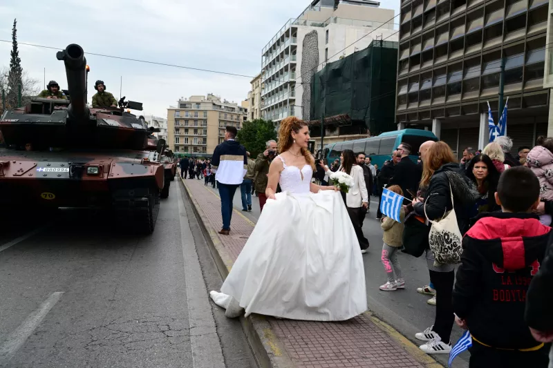νυφη