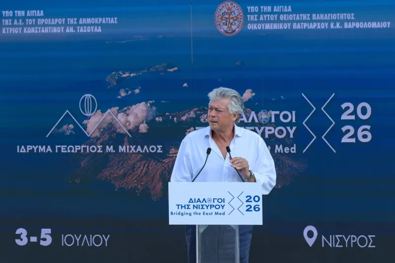 ΦςΕΕΦΕς