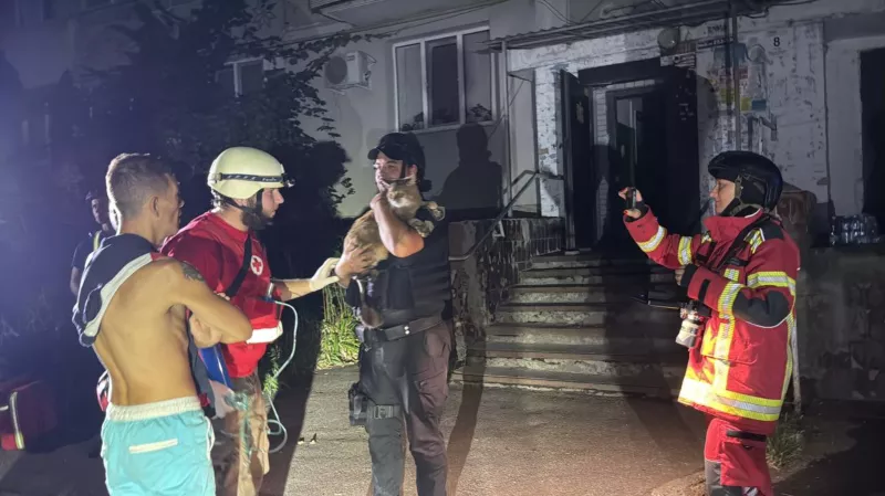 Ουκρανία