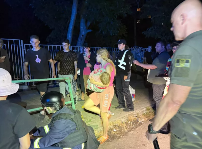 Ουκρανία