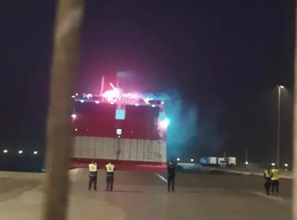 Όφη
