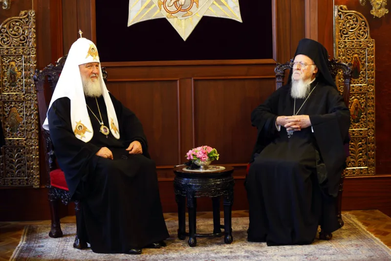 Βαρθολομαίος-Κύριλλος