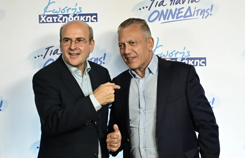 Εκδήλωση ΟΝΝΕΔ του Χατζηδάκη 