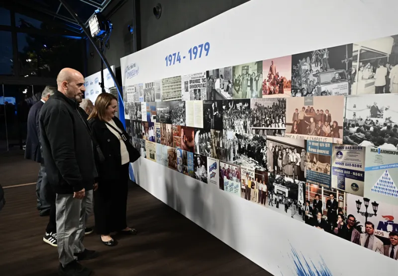 Εκδήλωση ΟΝΝΕΔ του Χατζηδάκη 