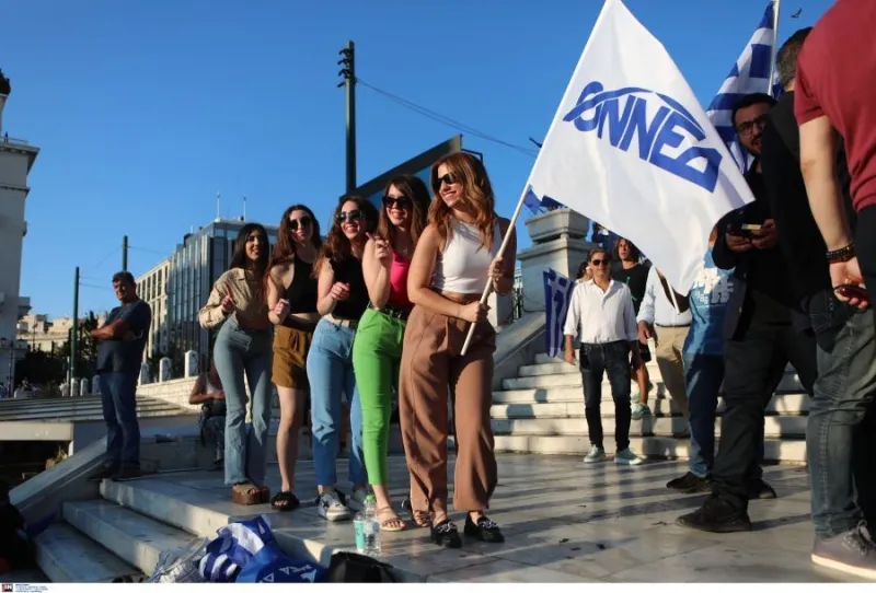 ΟΝΝΕΔ