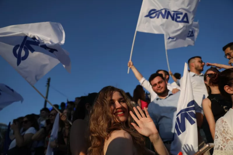 ΟΝΝΕΔ