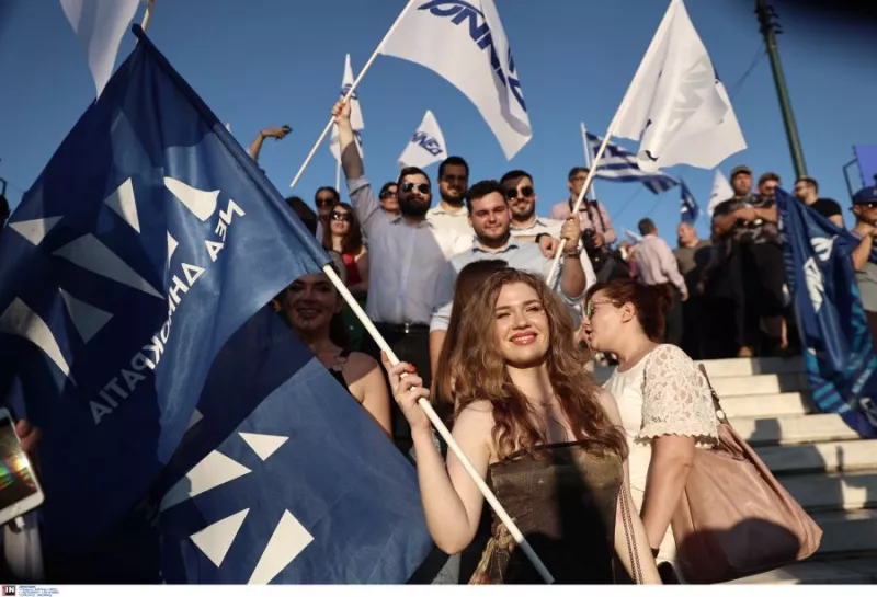 ΟΝΝΕΔ