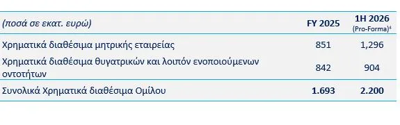 [[[[[[[[[[[[