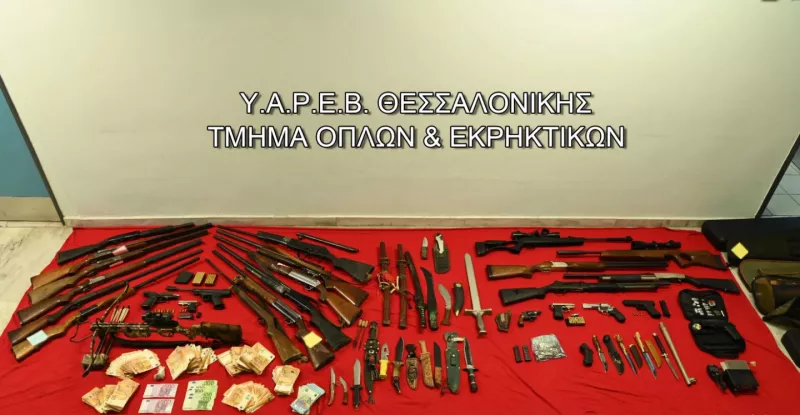 Οπλοστάσιο σε σπίτια στη Θεσσαλονίκη: Συνελήφθησαν 2 άτομα