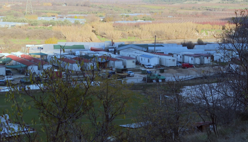 Λάρισα