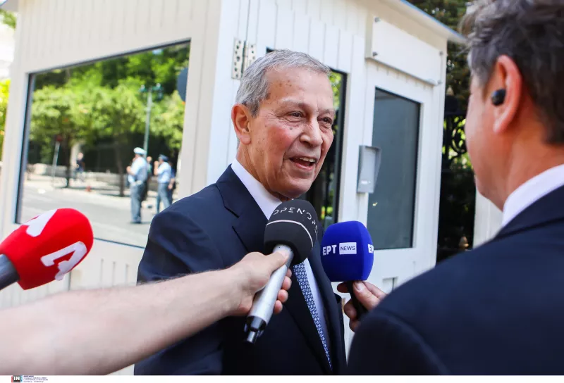 Ορκωμοσία