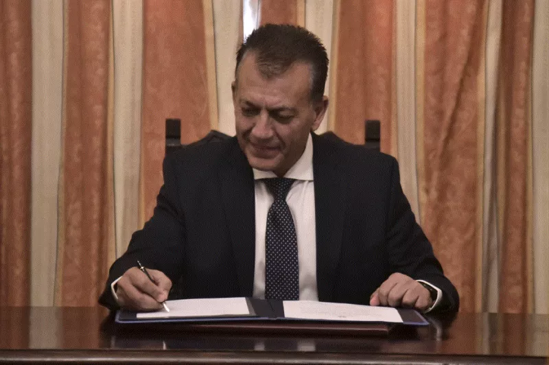 Ορκωμοσία