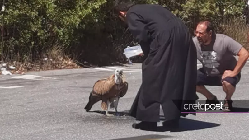 Κρήτη