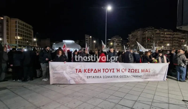 Κασσελακης