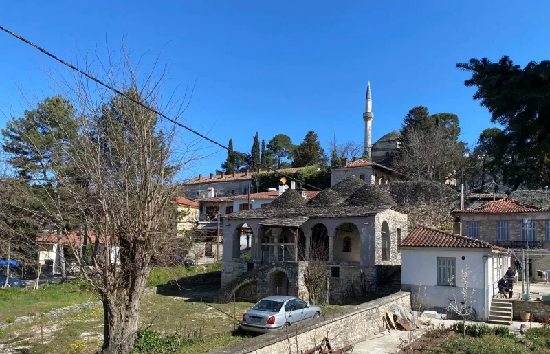 Η Οθωμανική Βιβλιοθήκη