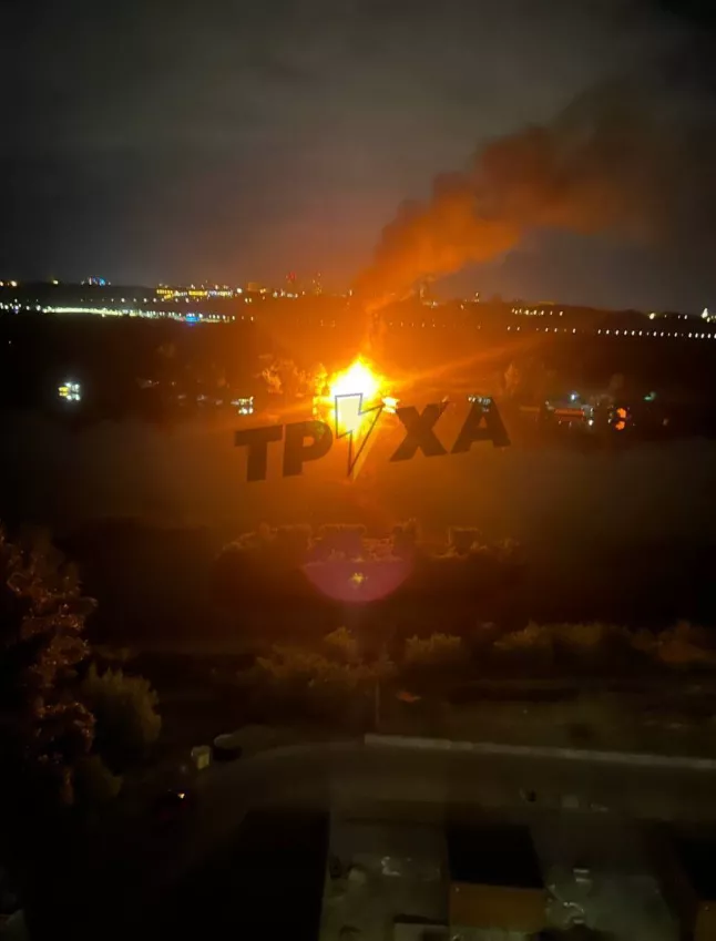 Ουκρανία