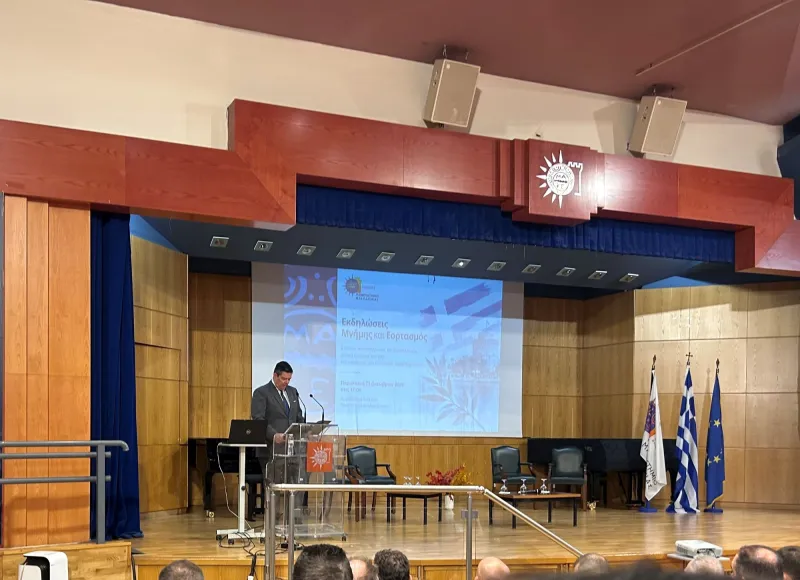ΟΧΙ
