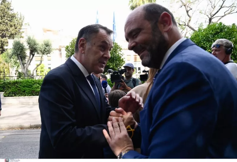 Ορκωμοσία
