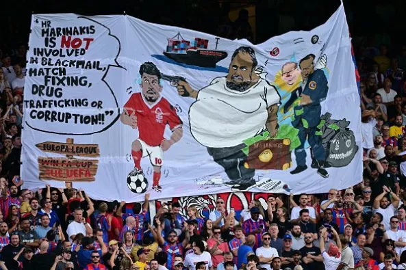 Πανό κατά Μαρινάκη