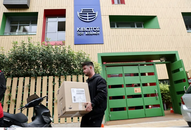 πρεσβυτέρα