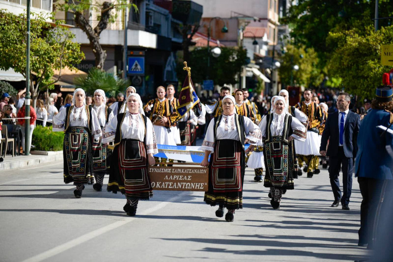 Παρέλαση στη Λάρισα