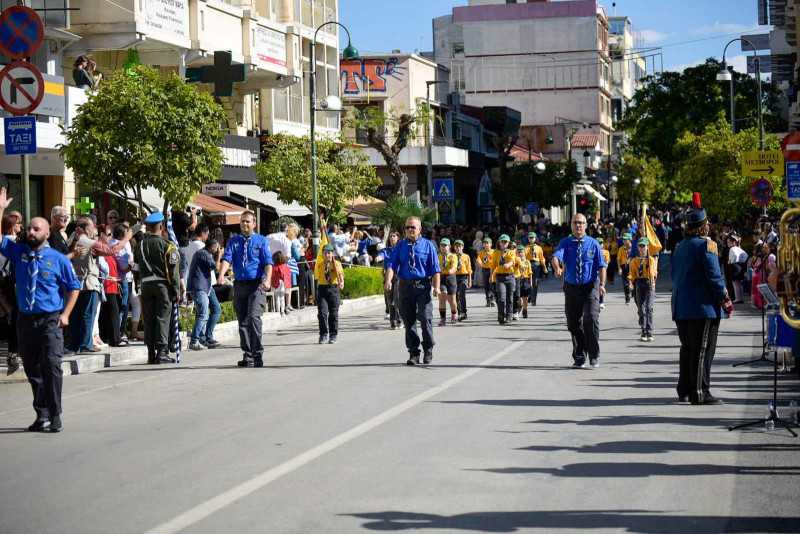 Παρέλαση στη Λάρισα