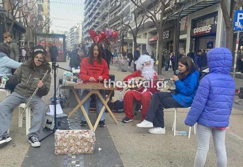 Θεσσαλονικη