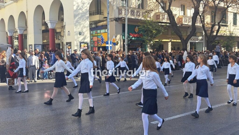 παρέλαση θεσσαλονίκη