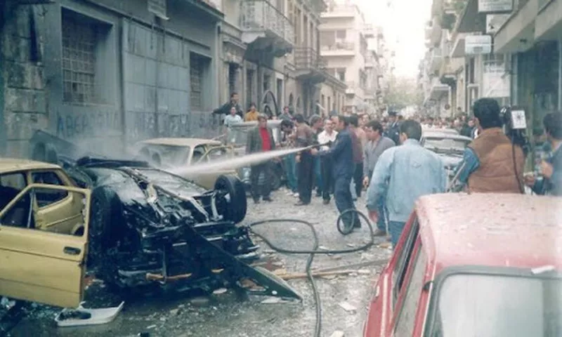 Σαν σήμερα