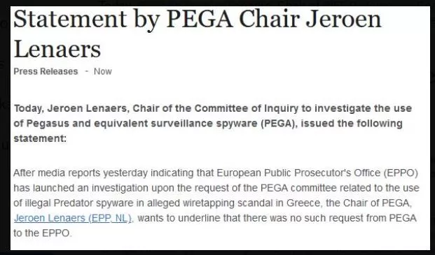 pega